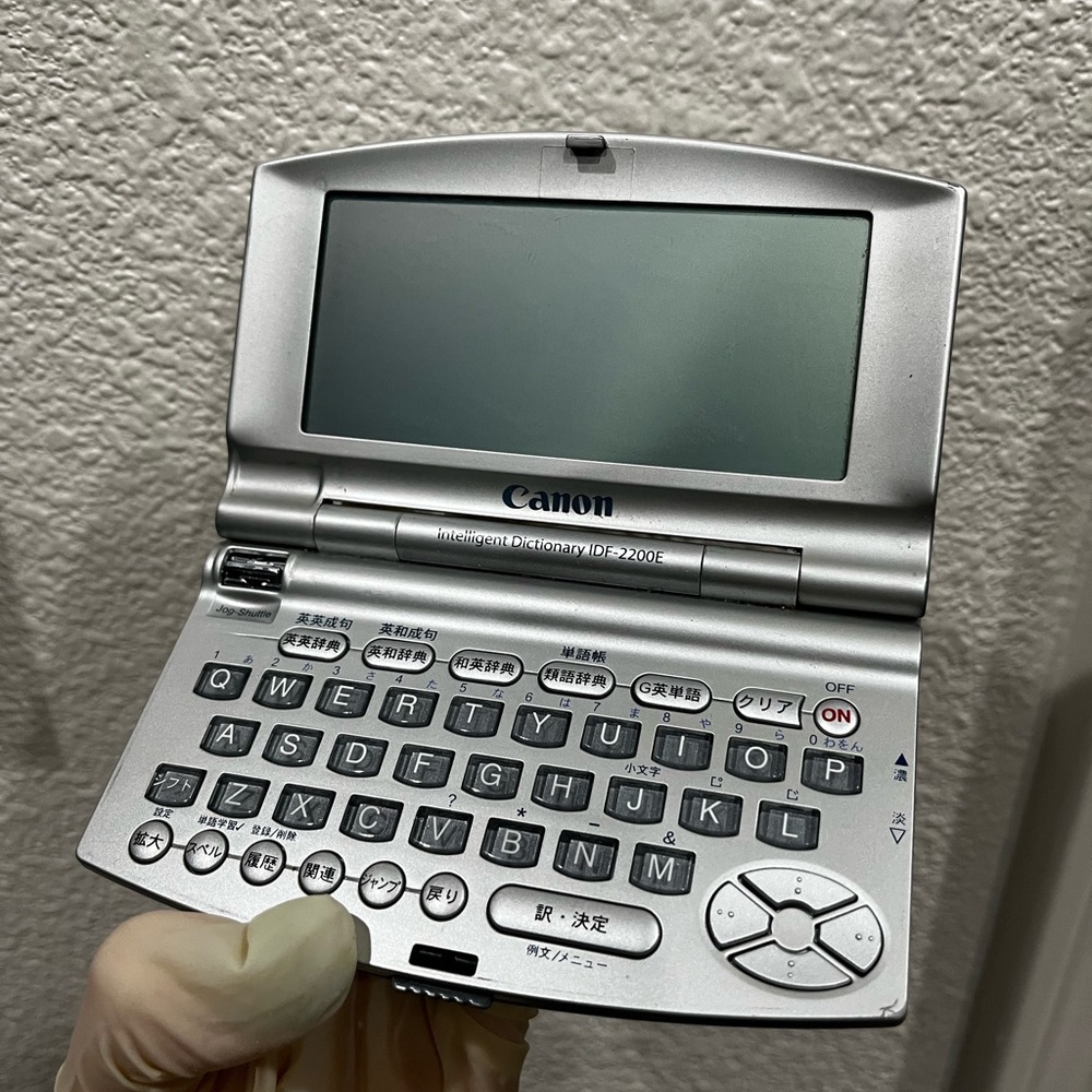 CANON Intelligent Dictionary IDF-2100 Japanese English Japanese Electronic #AJ